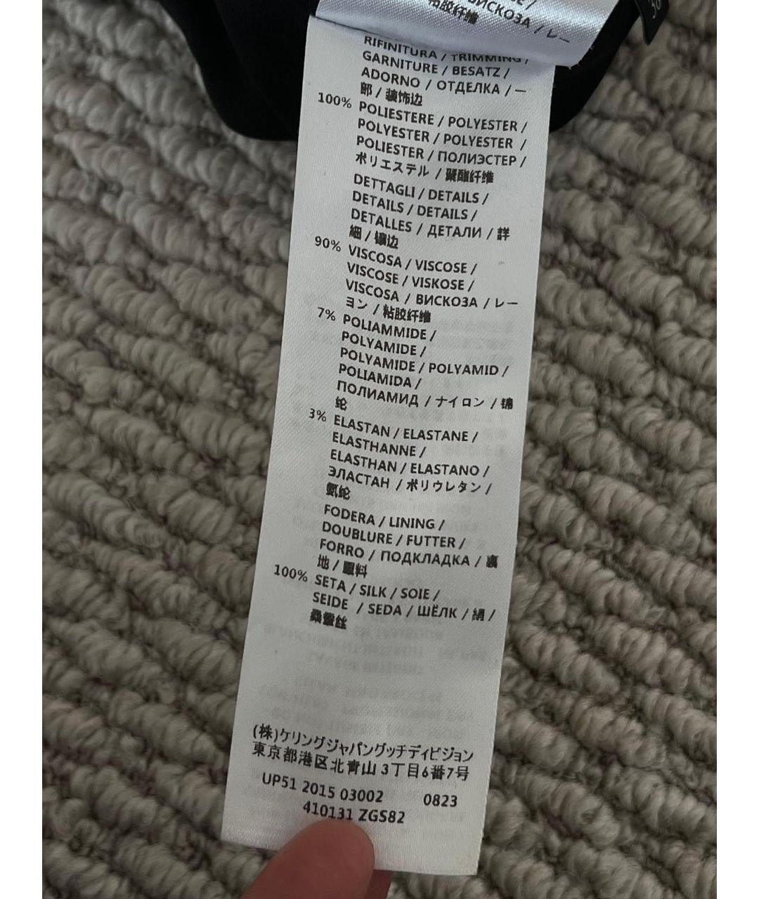 VALENTINO Черная куртка, фото 7