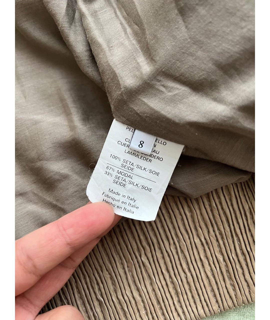 VALENTINO Бежевая кожаная куртка, фото 4