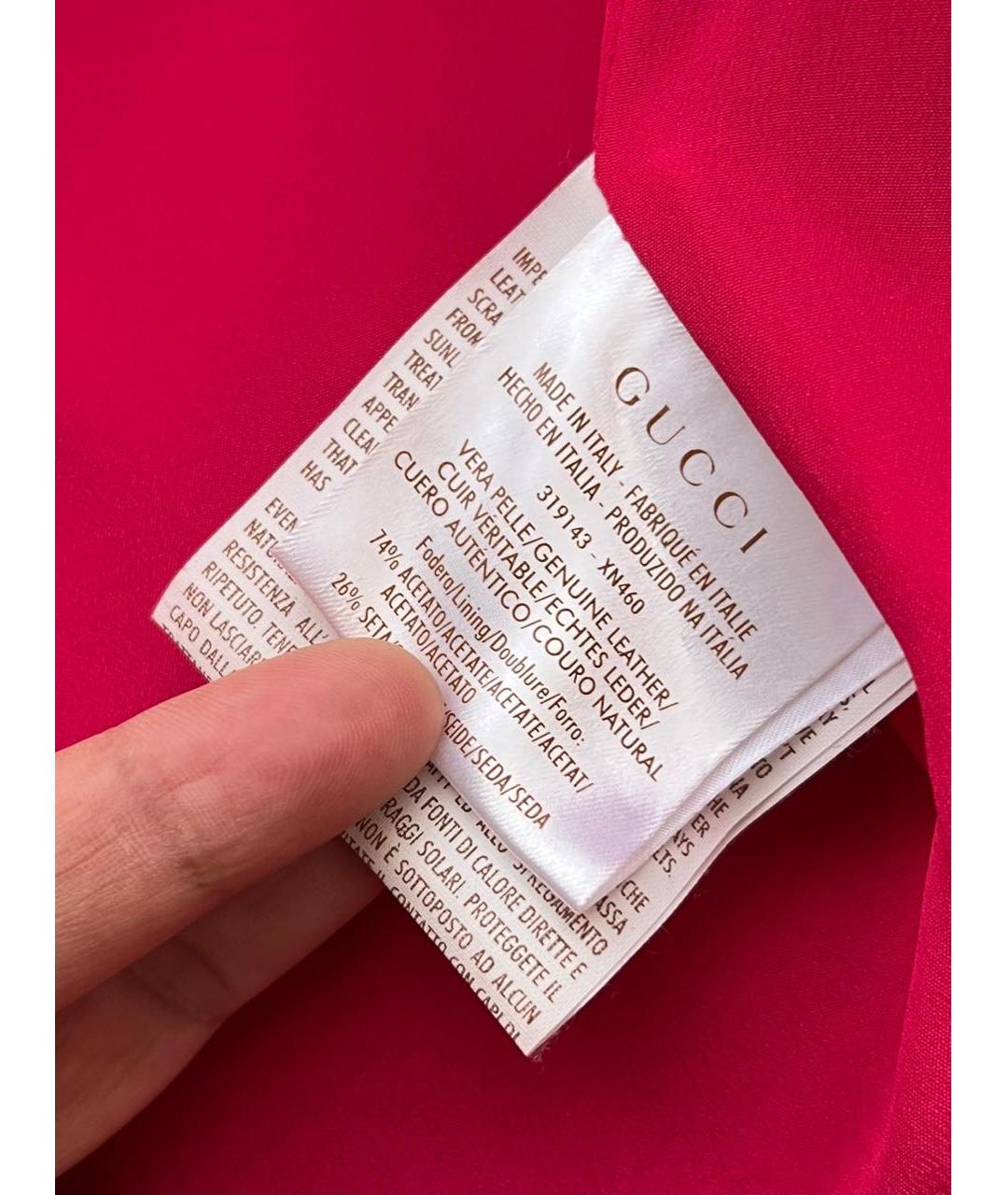 GUCCI Красная кожаная куртка, фото 7