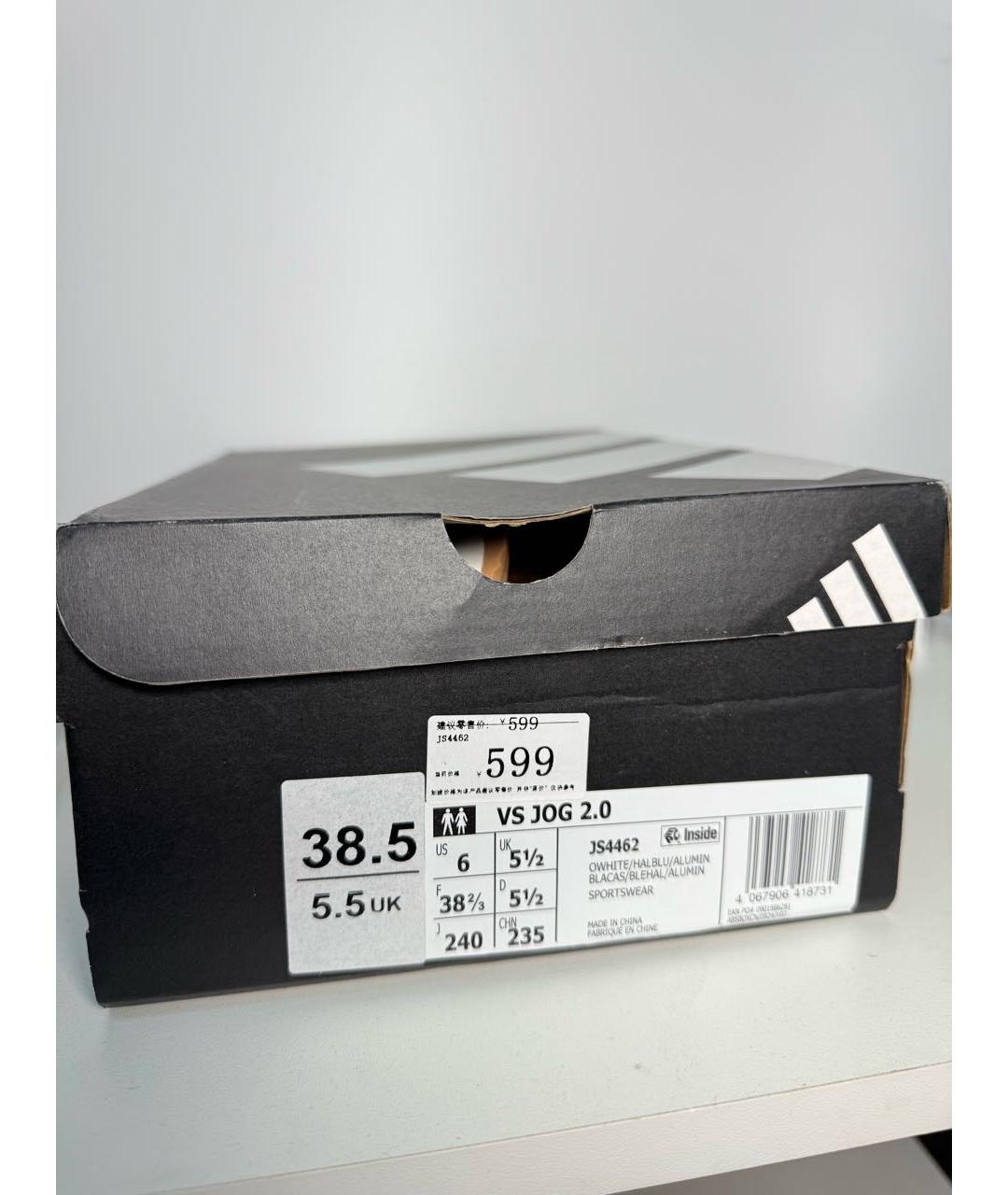 ADIDAS Бежевые кожаные кроссовки, фото 4