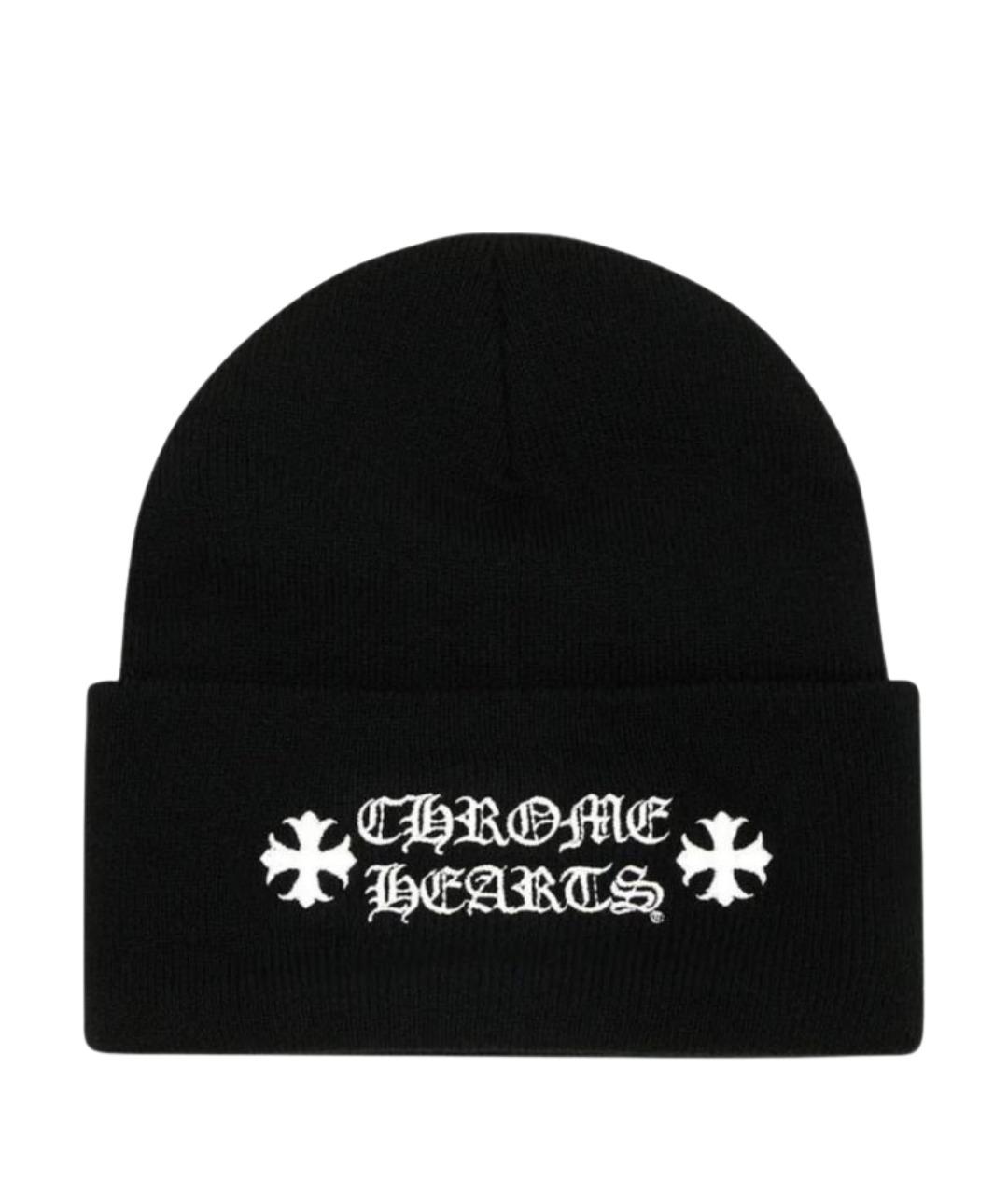 CHROME HEARTS Черная шапка, фото 1