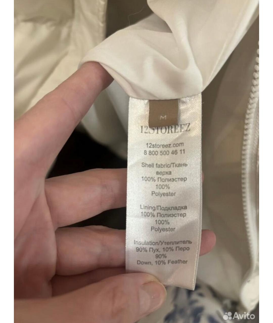 12 STOREEZ Белый полиэстеровый пуховик, фото 4