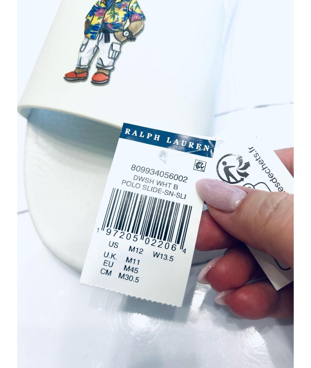 POLO RALPH LAUREN Белые резиновые шлепанцы, фото 6