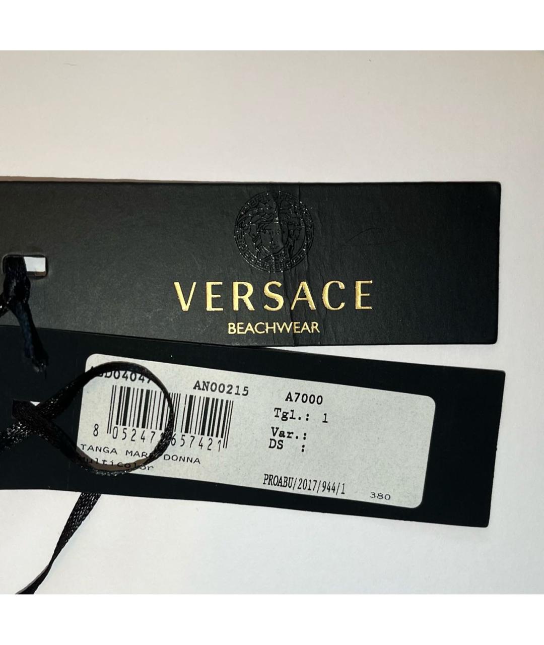 VERSACE Мульти полиамидовый купальник, фото 5