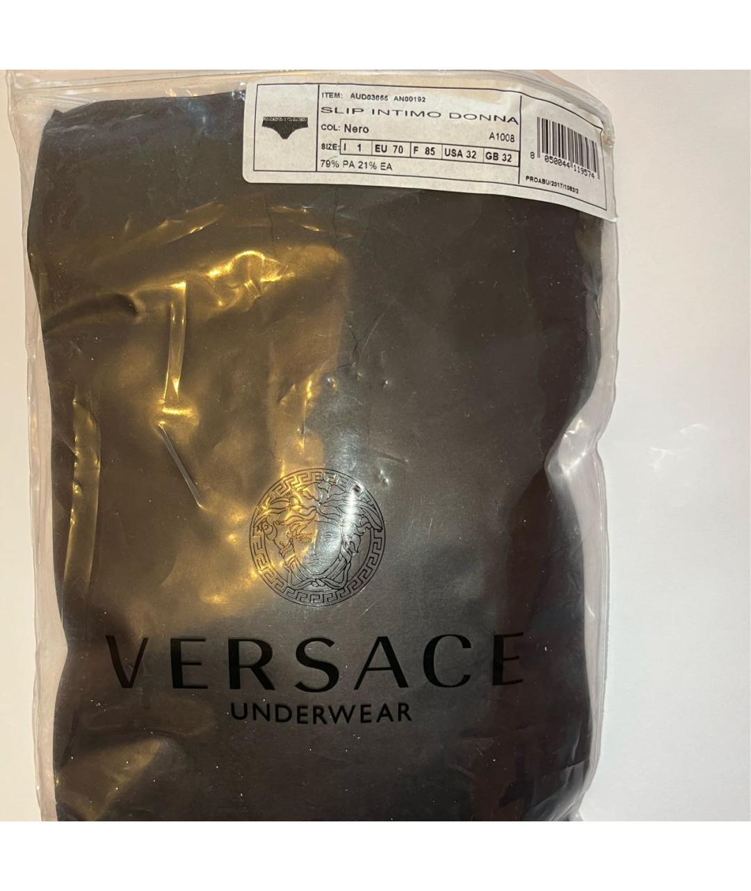 VERSACE Мульти полиамидовый купальник, фото 4