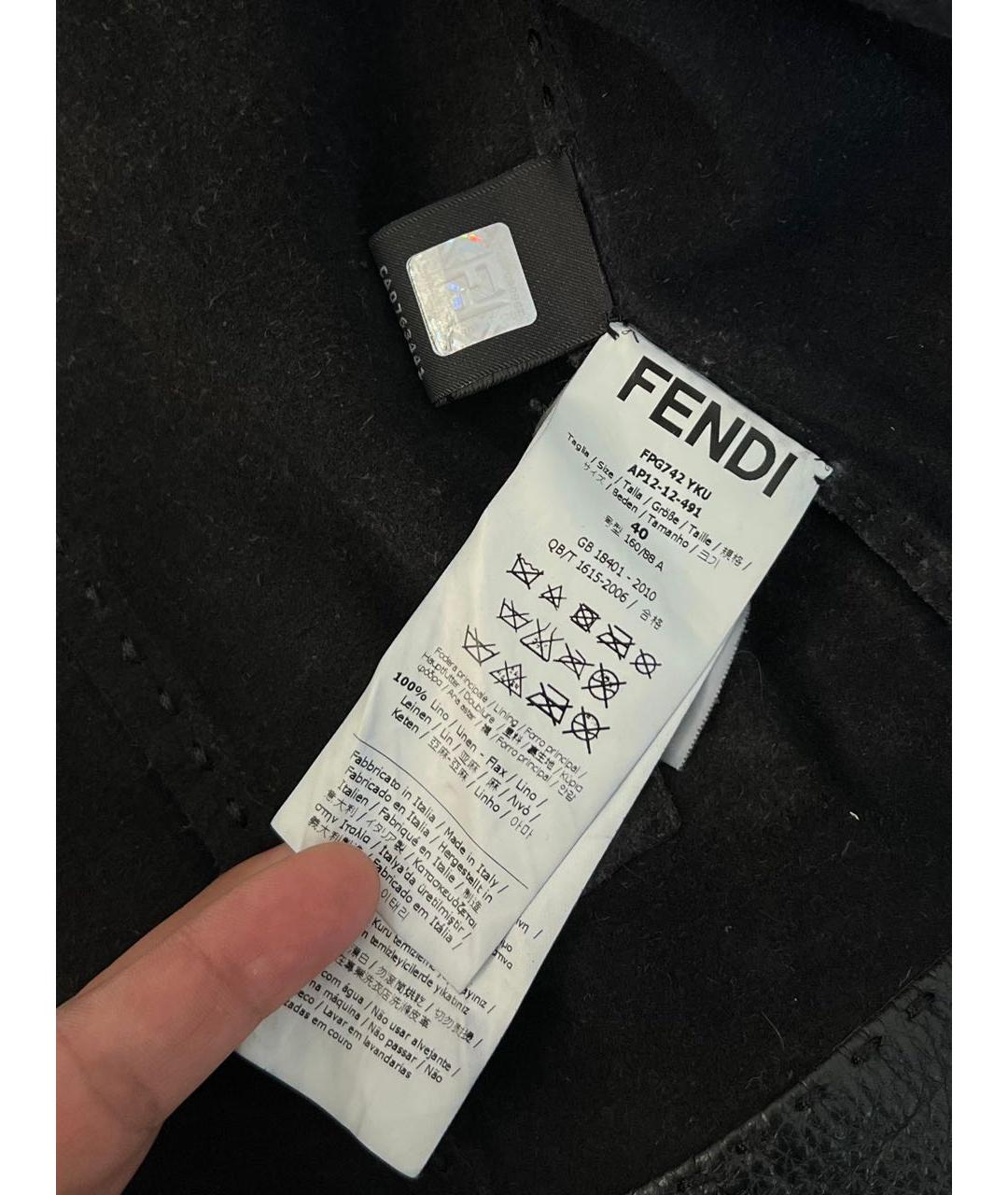 FENDI Черная кожаная куртка, фото 2