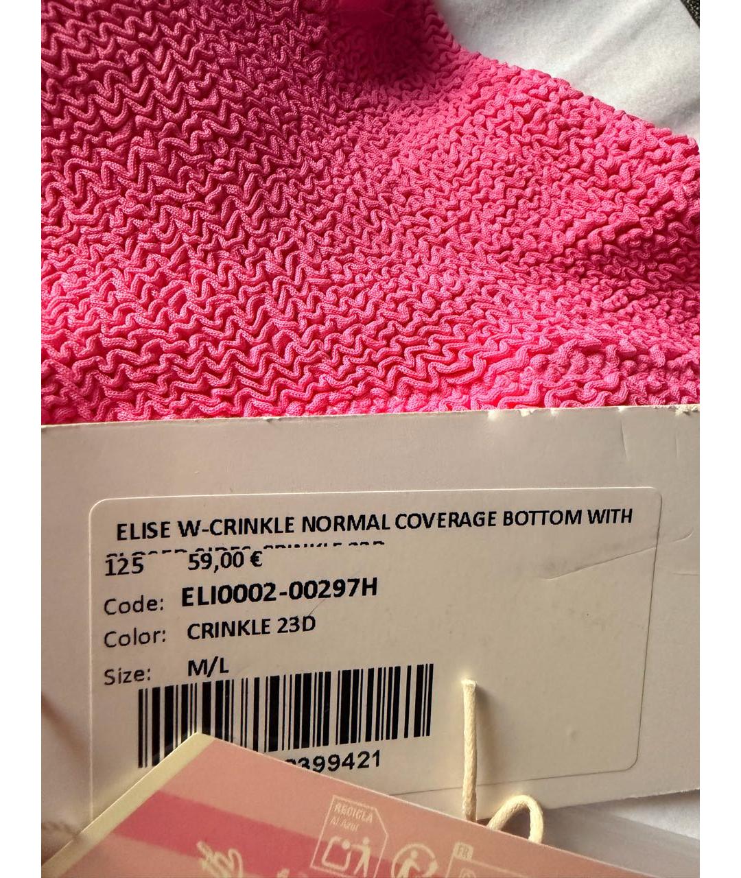 MC2 SAINT BARTH Розовый полиамидовый купальник, фото 6