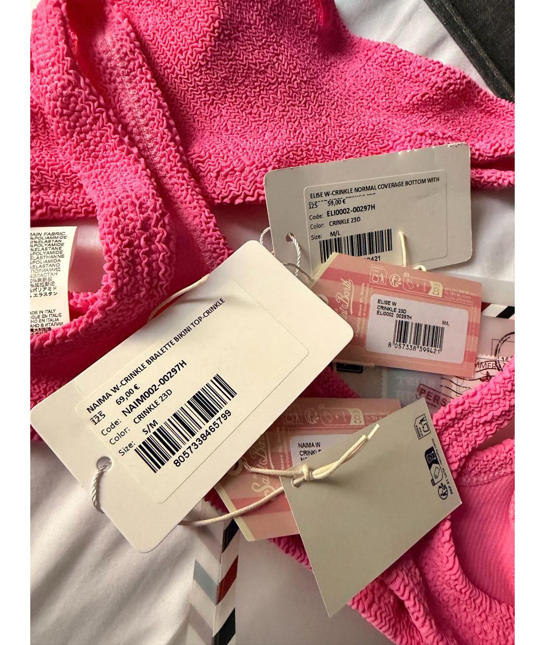MC2 SAINT BARTH Розовый полиамидовый купальник, фото 5