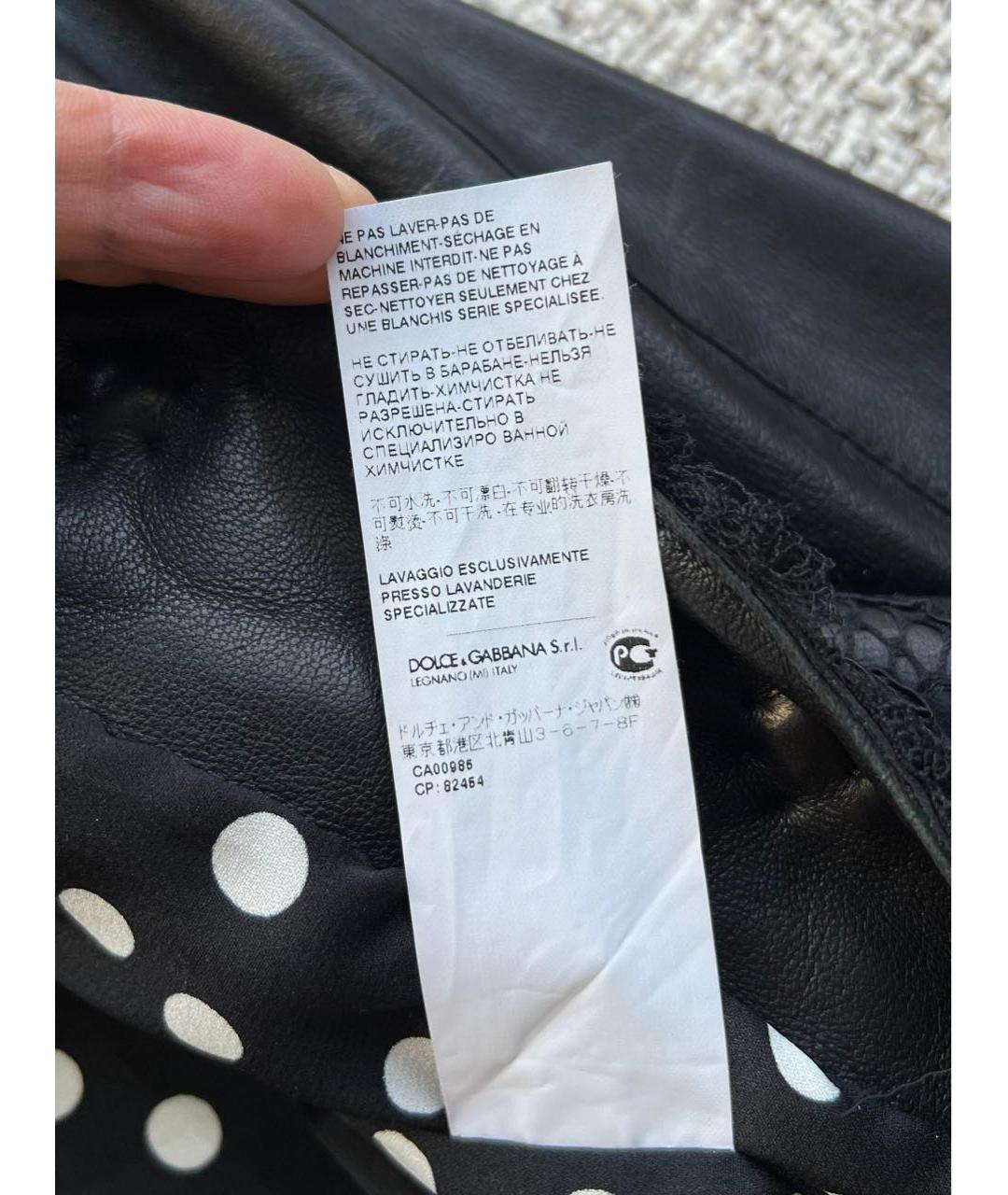 DOLCE&GABBANA Черная кожаная куртка, фото 3