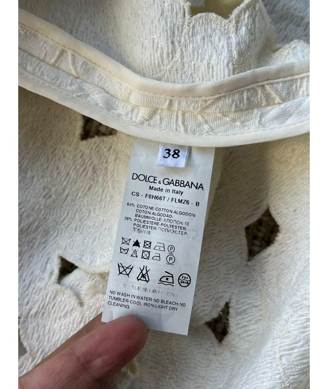 DOLCE&GABBANA Белая куртка, фото 4