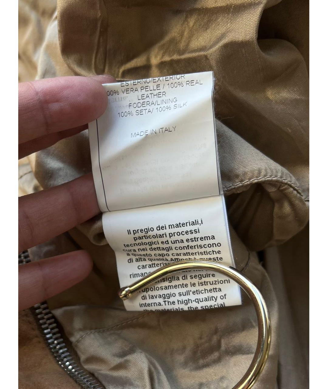 ERMANNO SCERVINO Коричневая куртка, фото 4