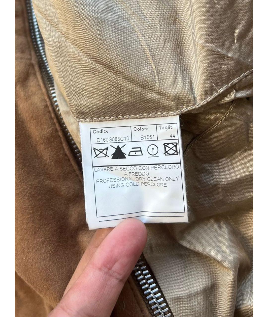 ERMANNO SCERVINO Коричневая куртка, фото 5