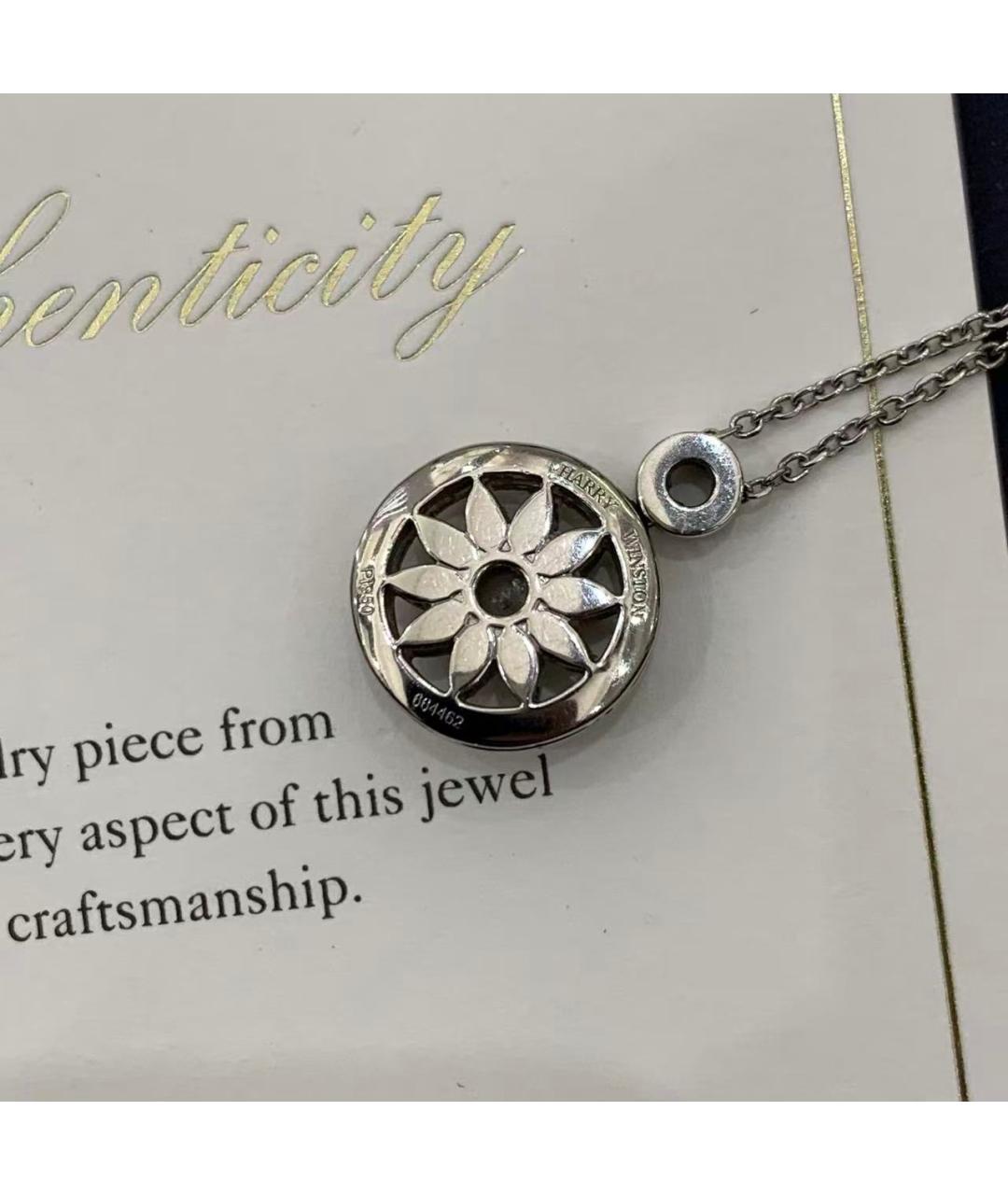 Harry Winston Серебряная подвеска, фото 5