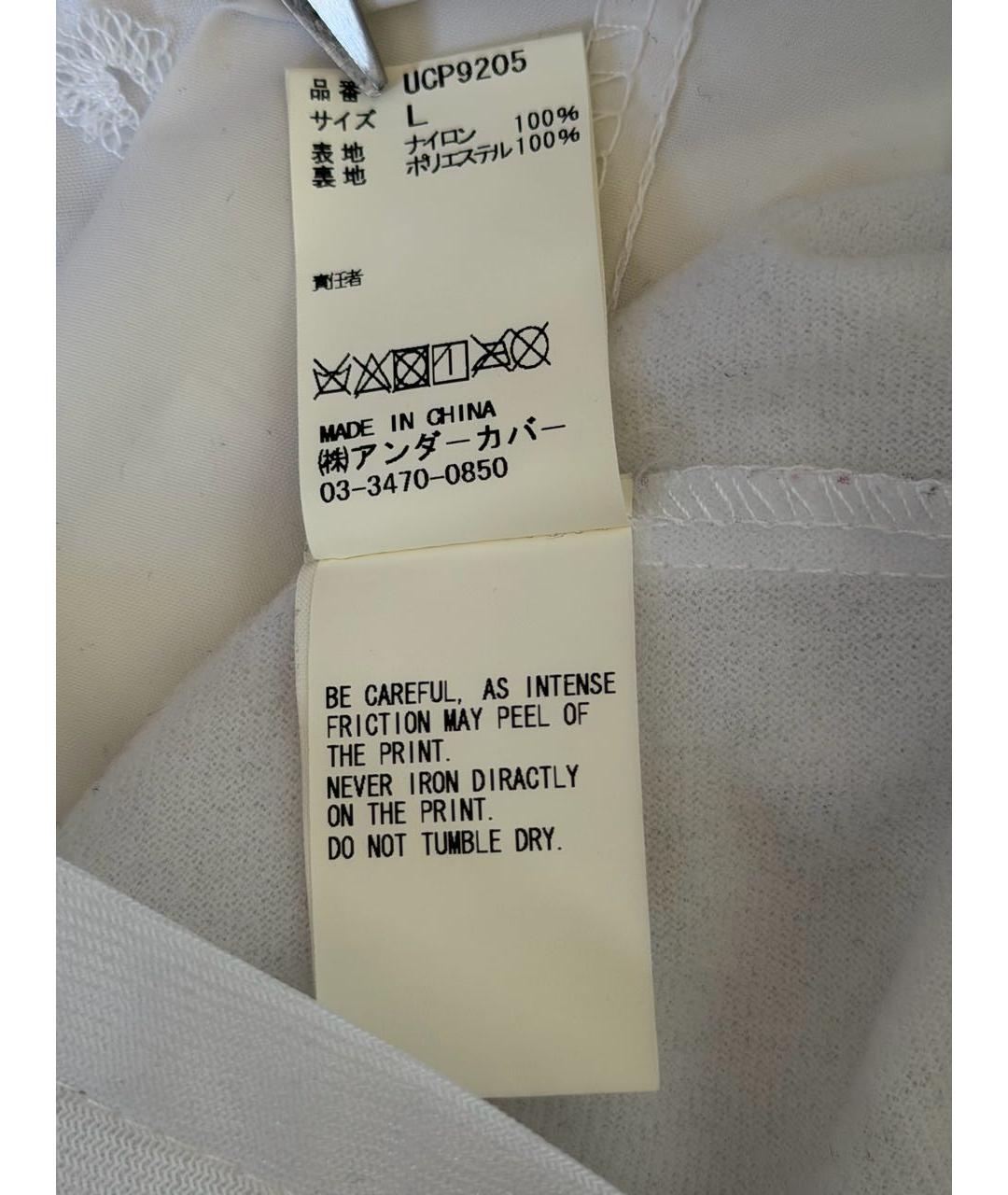 UNDERCOVER Белая полиэстеровая куртка, фото 8