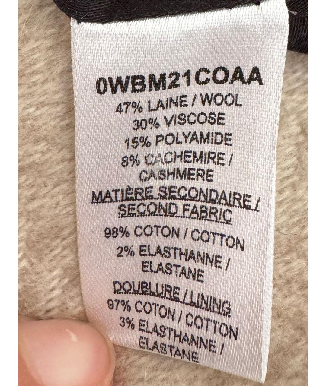 Изображение продукта