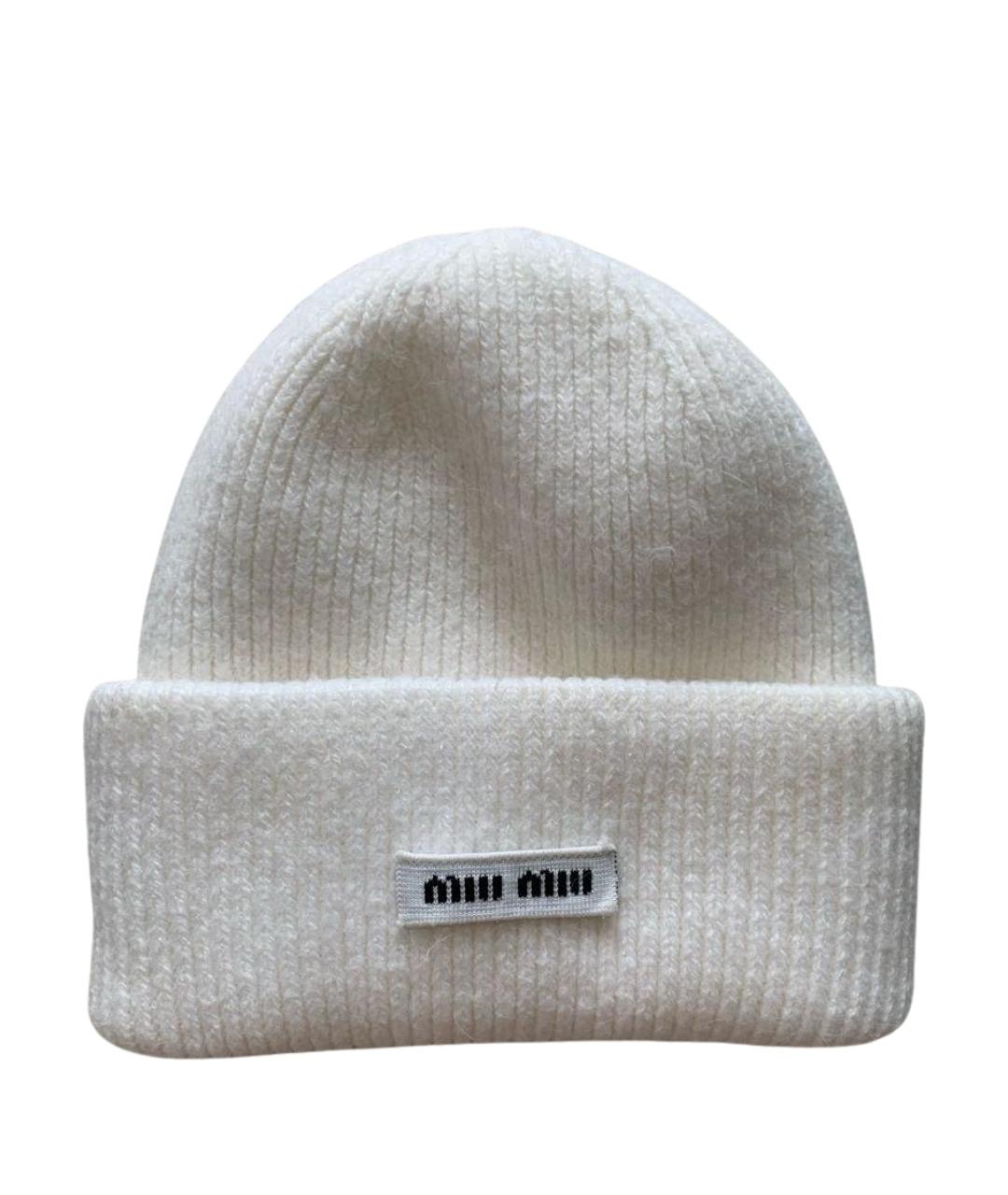 MIU MIU Белая шерстяная шапка, фото 1