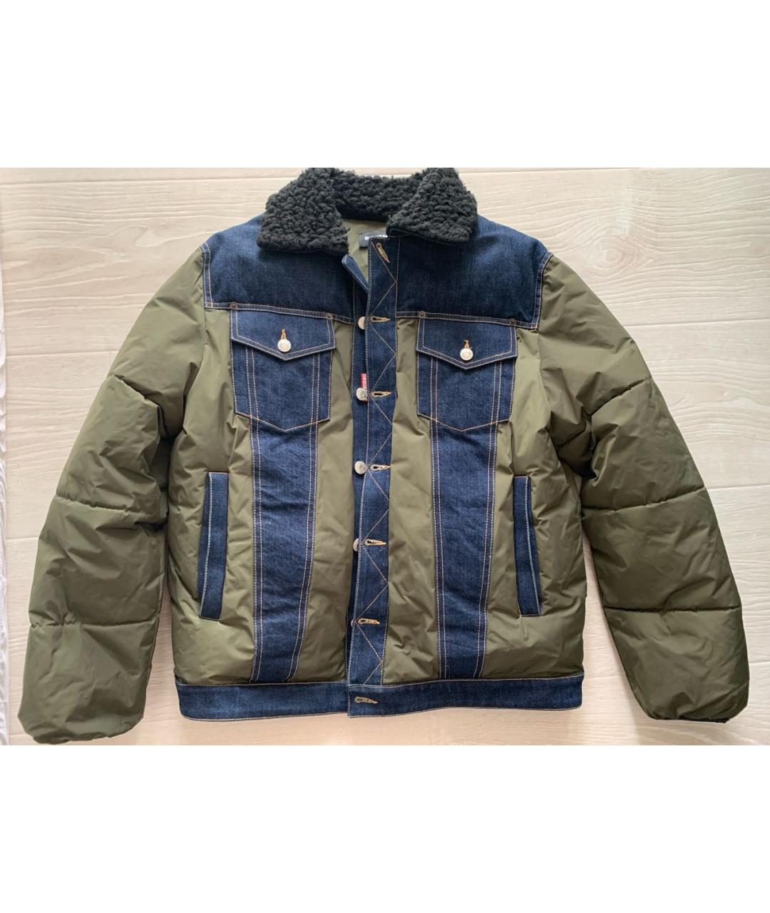 Изображение продукта