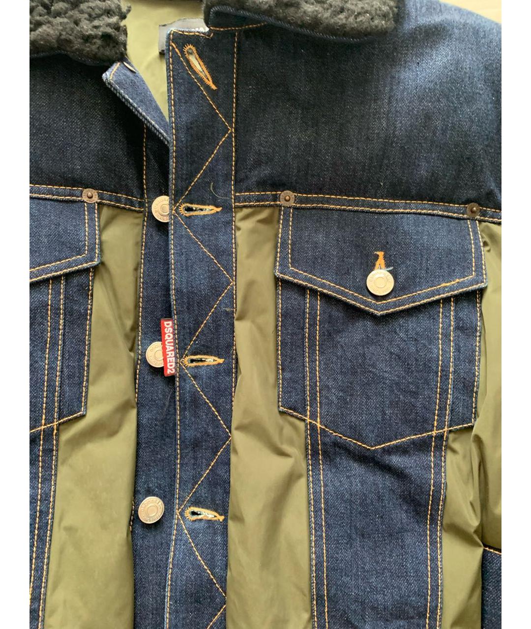 Изображение продукта