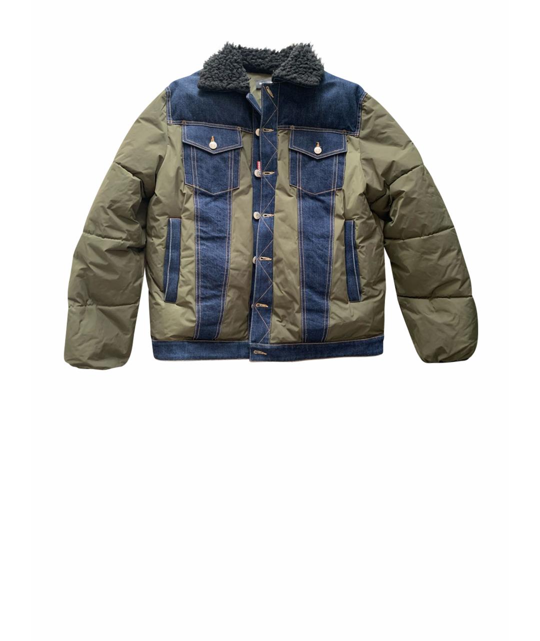 Изображение продукта