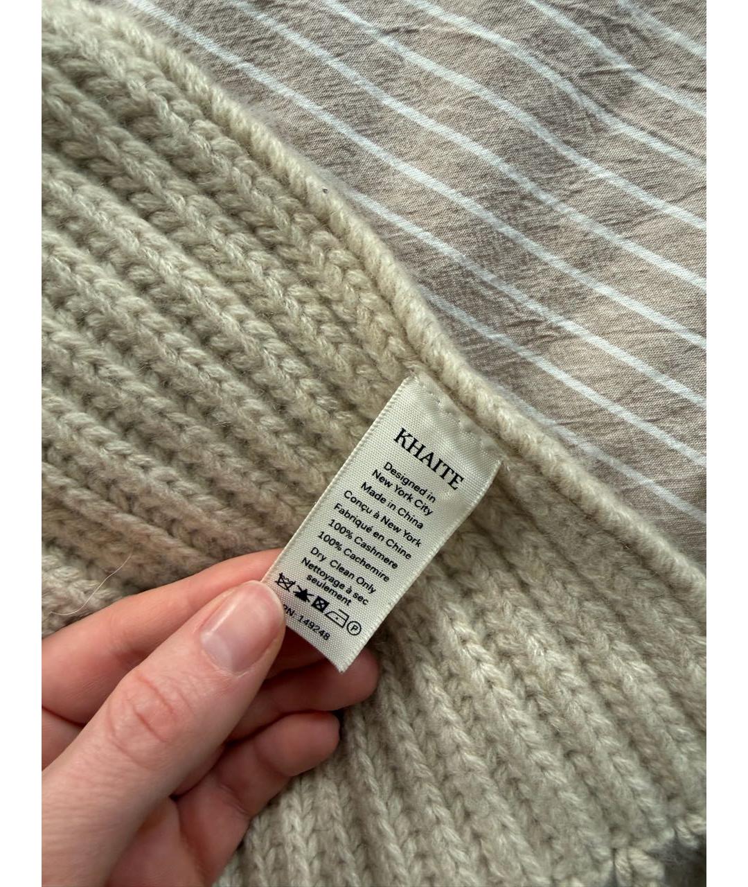 KHAITE Бежевый кашемировый шарф, фото 3