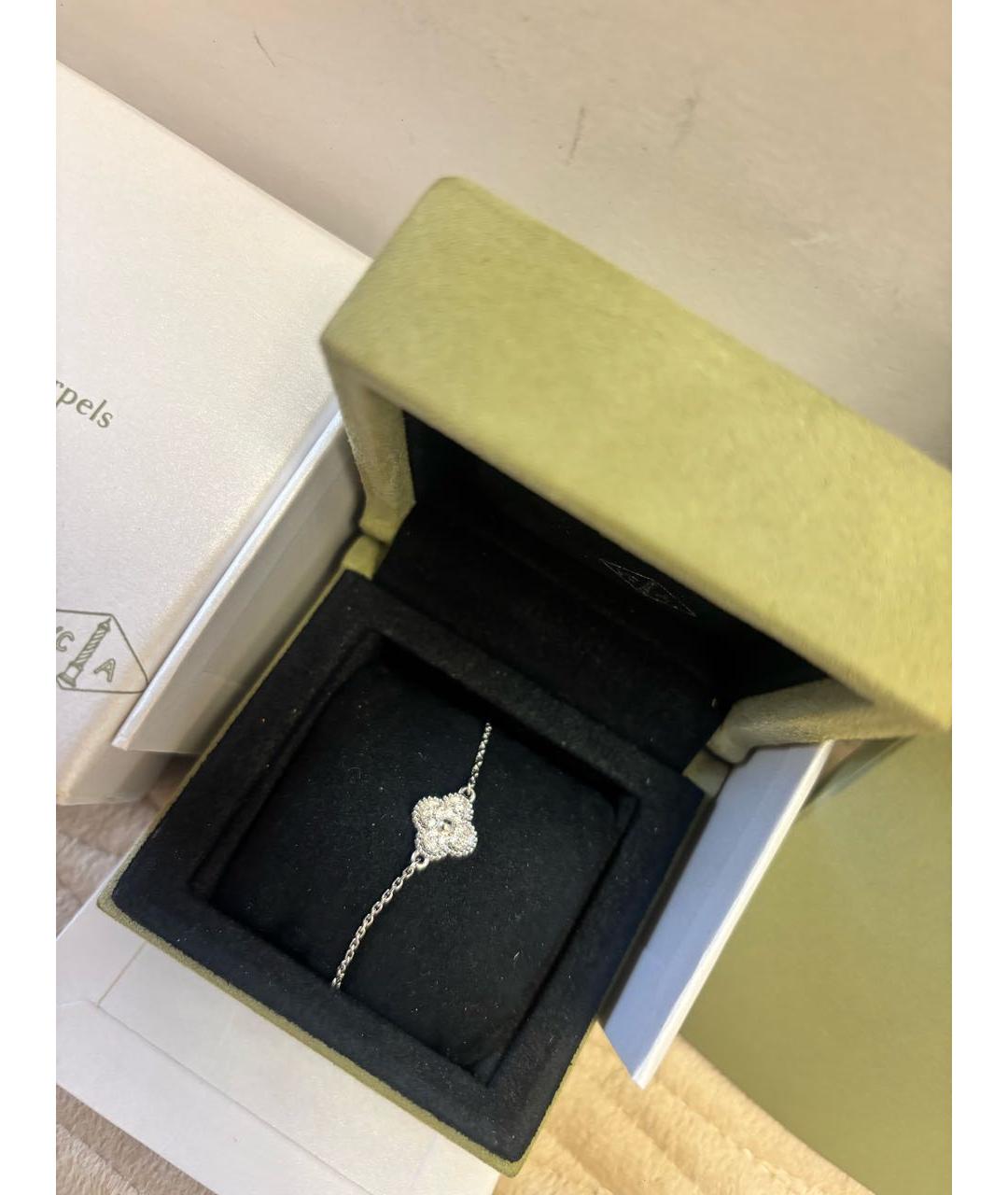 VAN CLEEF & ARPELS Серебрянный браслет из белого золота, фото 6