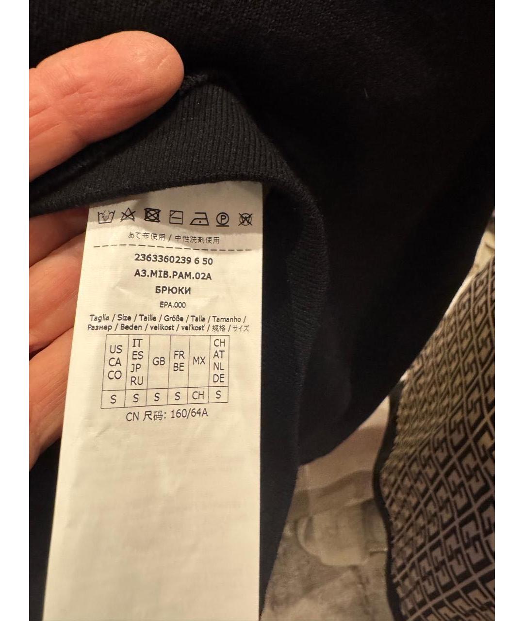 MAX MARA Черный шерстяной костюм с брюками, фото 6