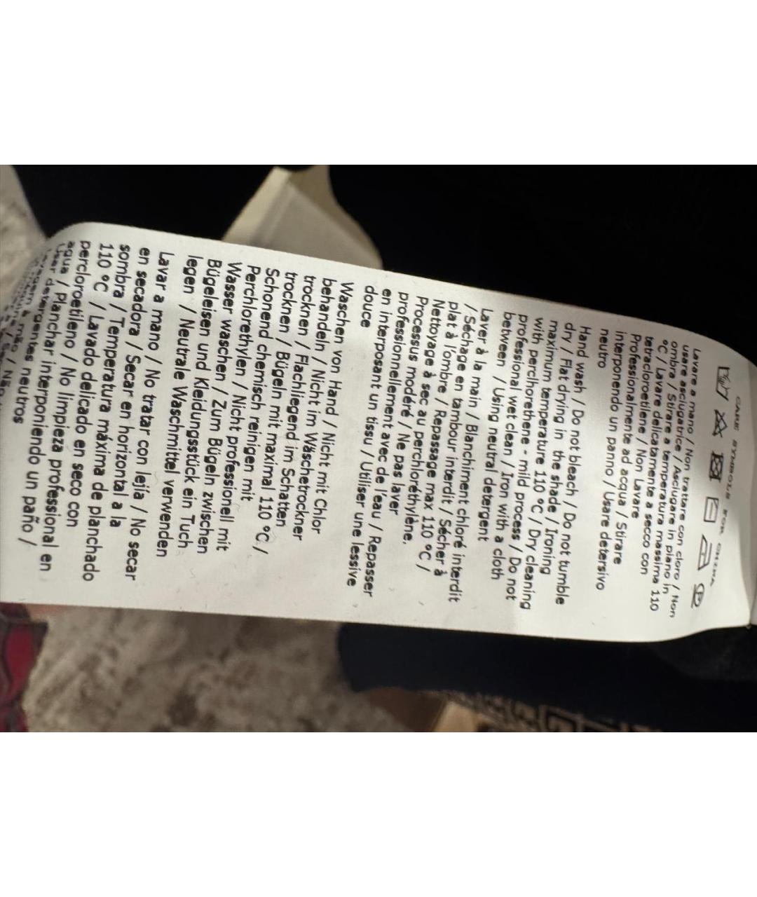 MAX MARA Черный шерстяной костюм с брюками, фото 8