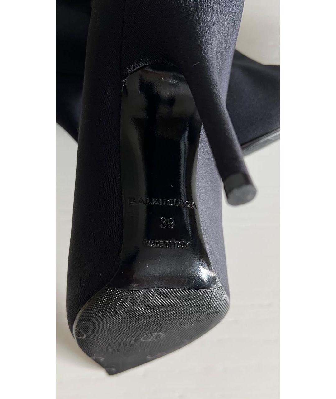 BALENCIAGA Черные текстильные ботильоны, фото 7