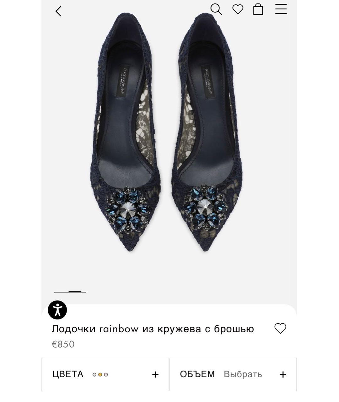 DOLCE&GABBANA Темно-синие текстильные лодочки на низком каблуке, фото 2