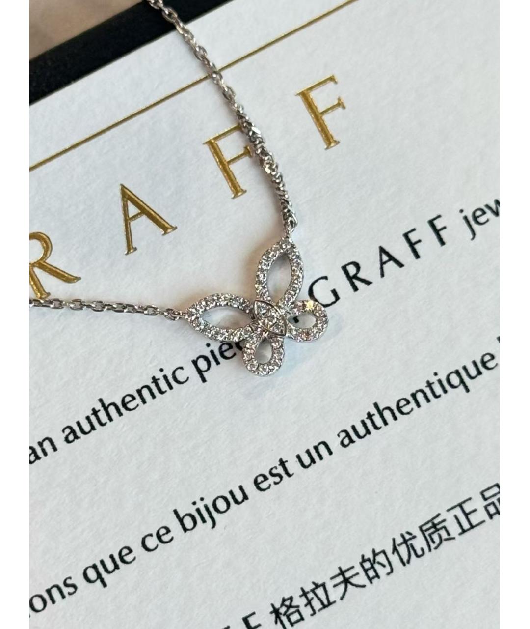 GRAFF Серебряная подвеска, фото 3