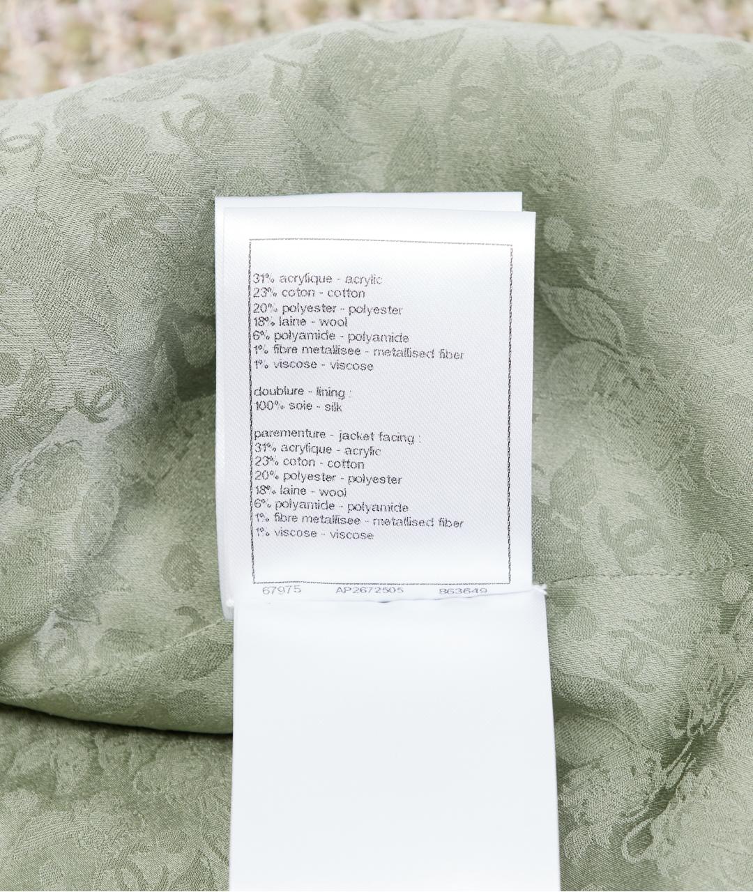 CHANEL Бежевое хлопковое пальто, фото 7