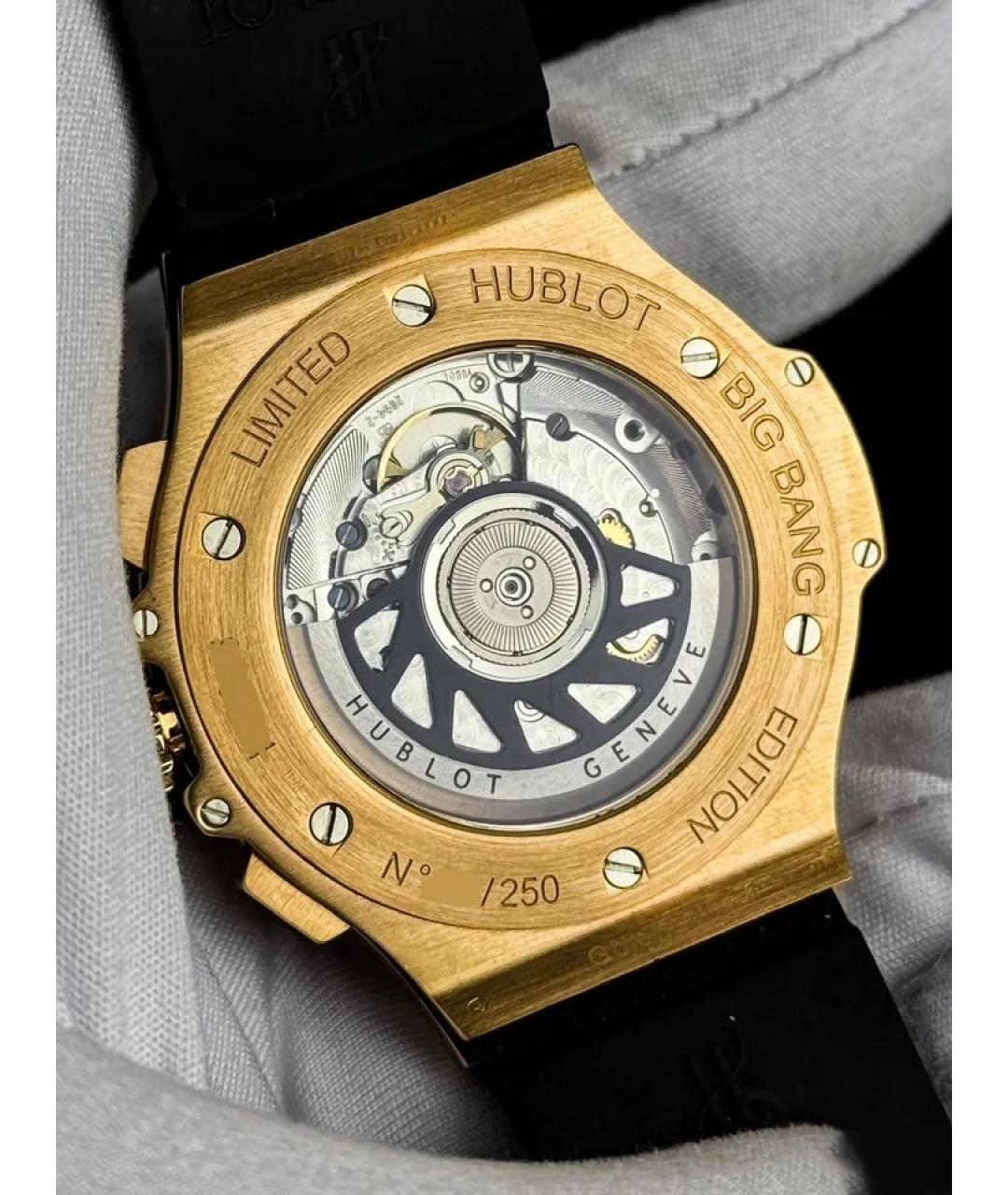 HUBLOT Зеленые часы из розового золота, фото 5