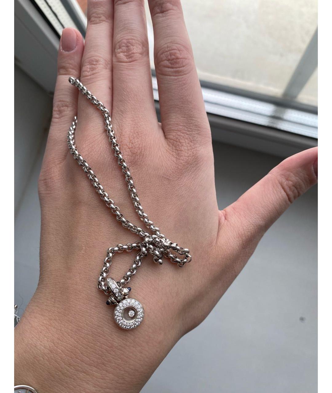 CHOPARD Серебряная подвеска из белого золота, фото 4
