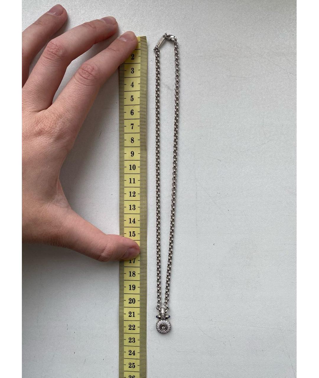 CHOPARD Серебряная подвеска из белого золота, фото 7