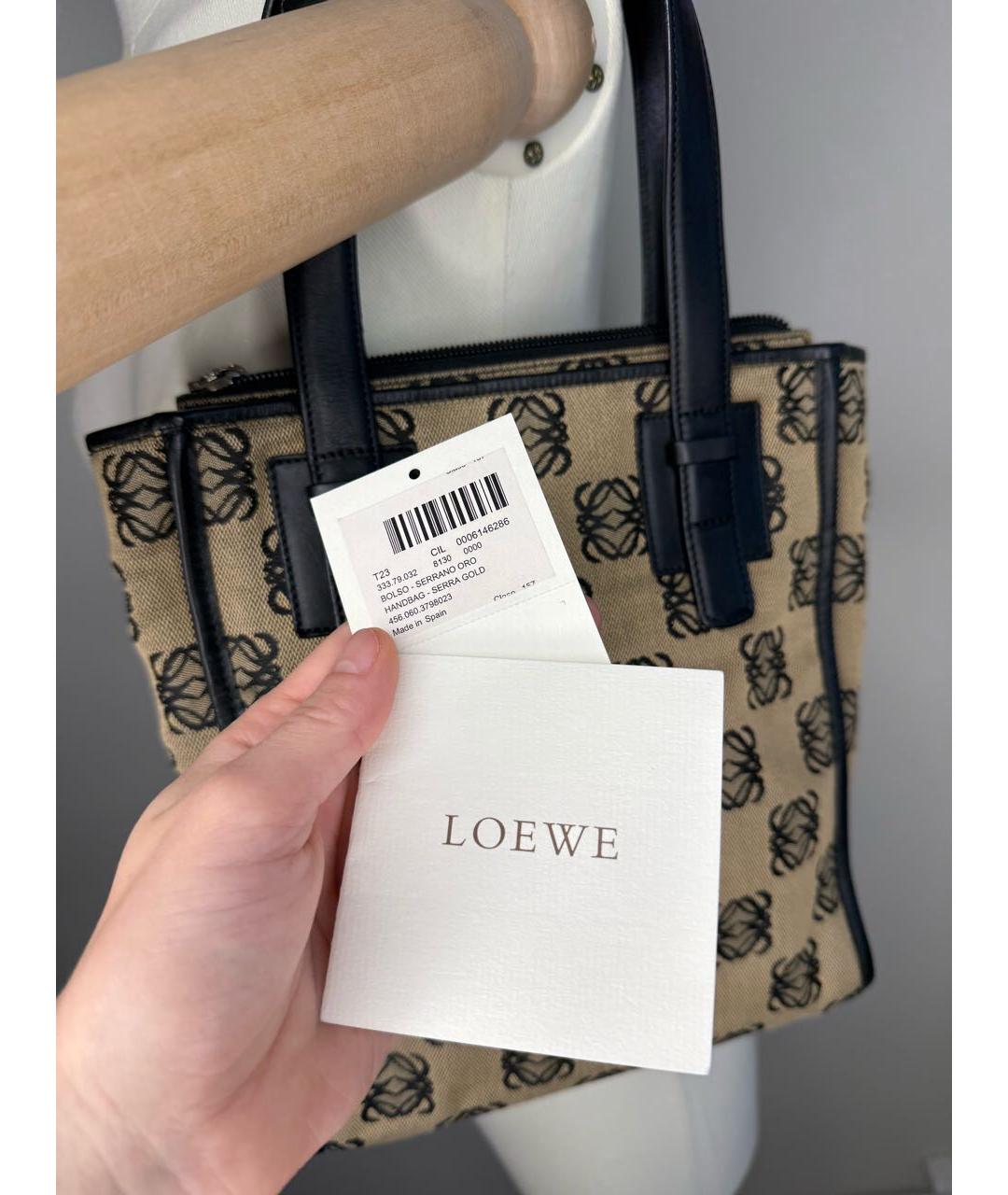 LOEWE Мульти жаккардовая сумка с короткими ручками, фото 2