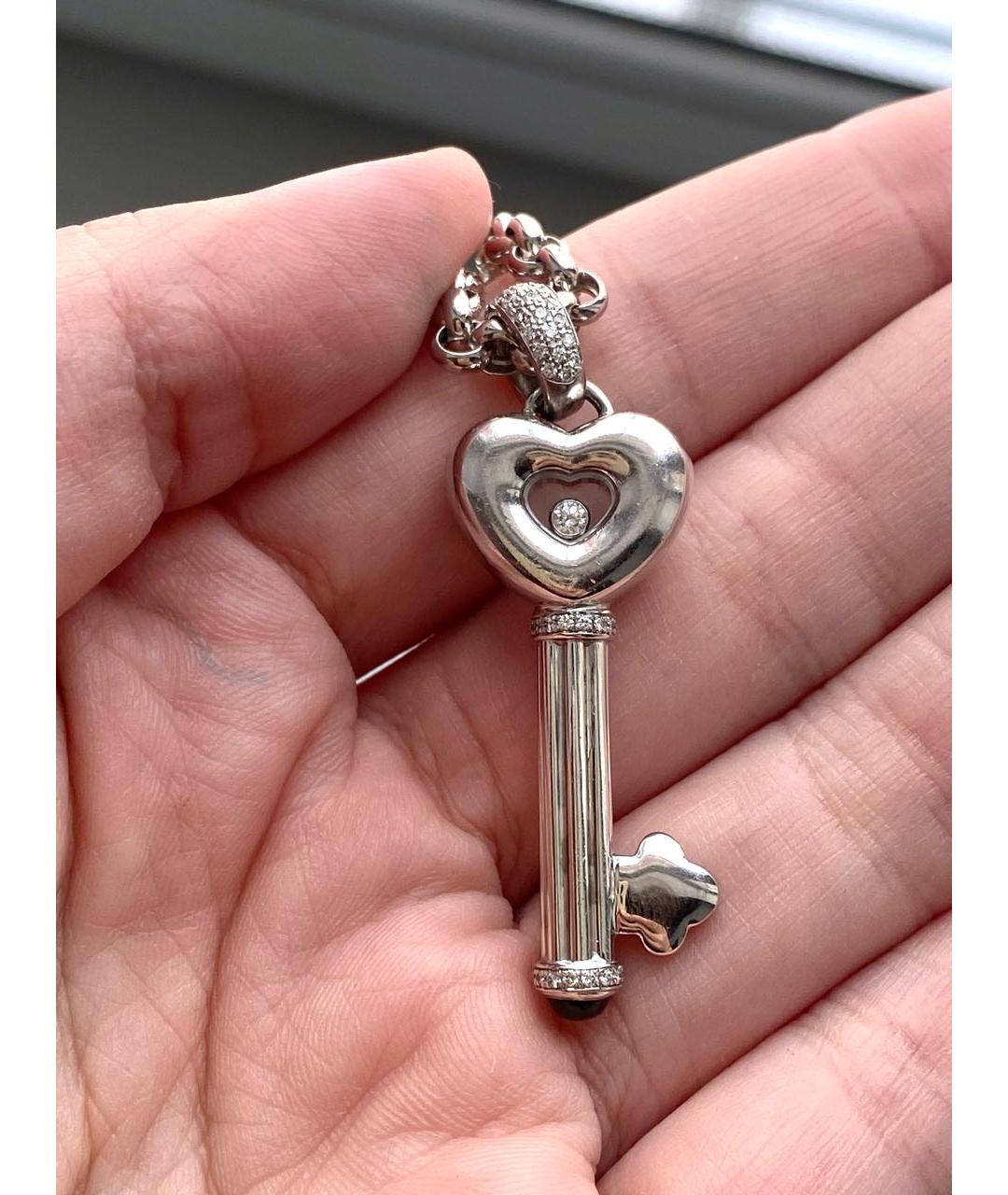 CHOPARD Серебрянный кулон из белого золота, фото 3