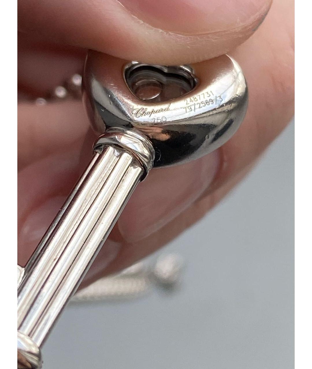 CHOPARD Серебрянный кулон из белого золота, фото 5
