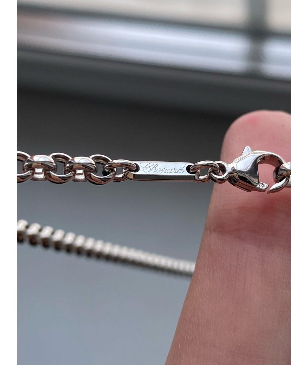 CHOPARD Серебрянный кулон из белого золота, фото 7