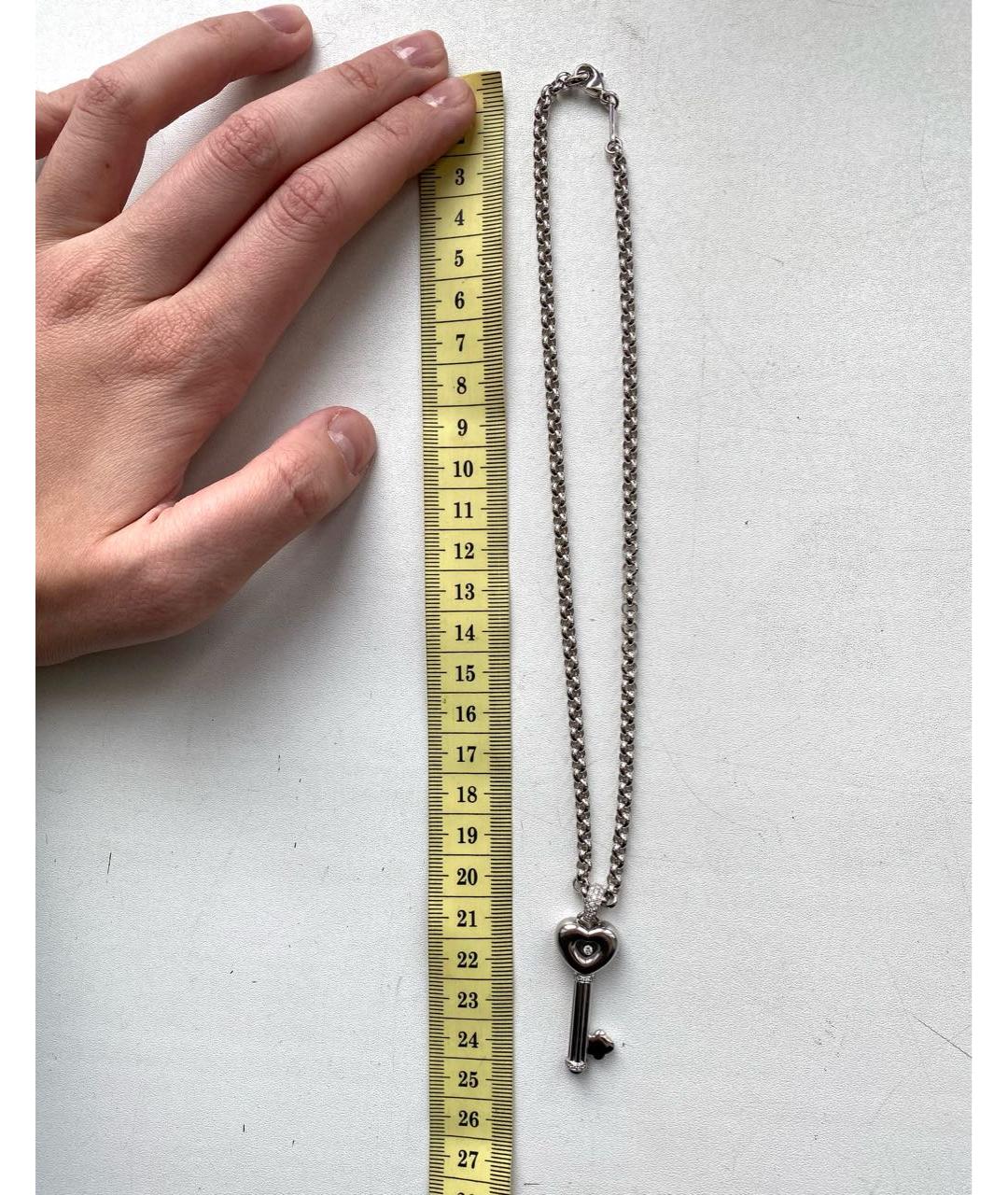 CHOPARD Серебрянный кулон из белого золота, фото 8