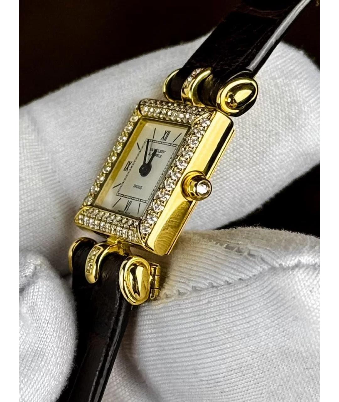 VAN CLEEF & ARPELS Белые часы из желтого золота, фото 5