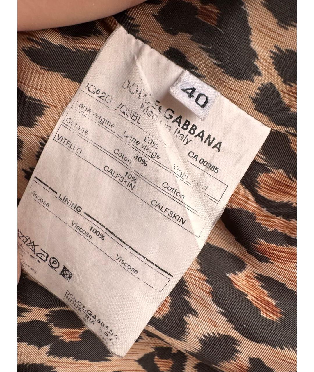 DOLCE&GABBANA Мульти шерстяное пальто, фото 5