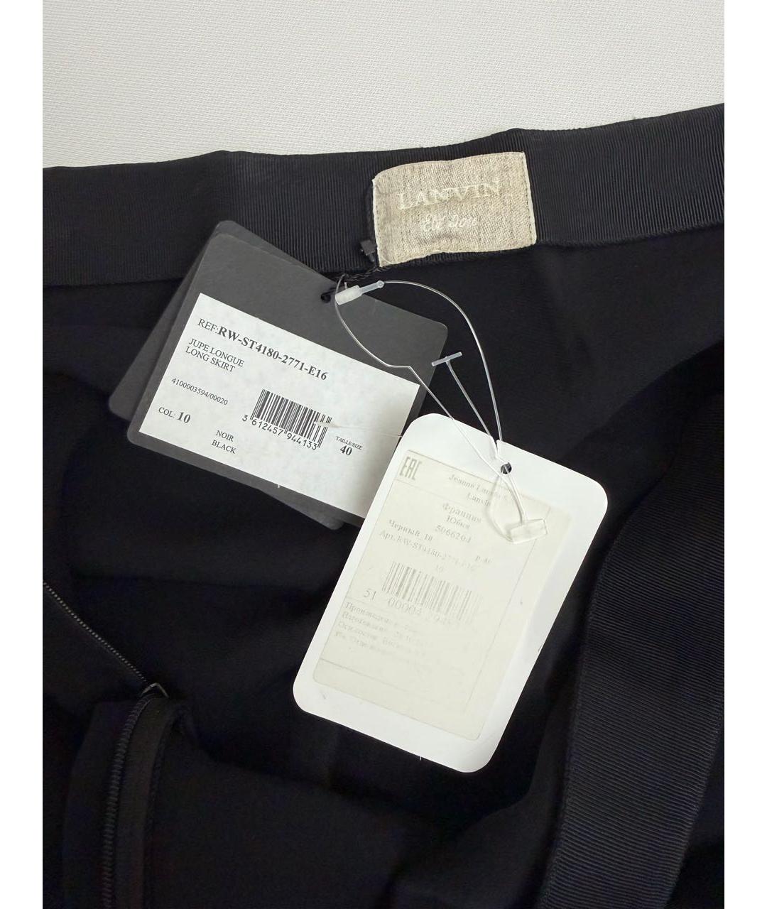 LANVIN Черная вискозная юбка макси, фото 4