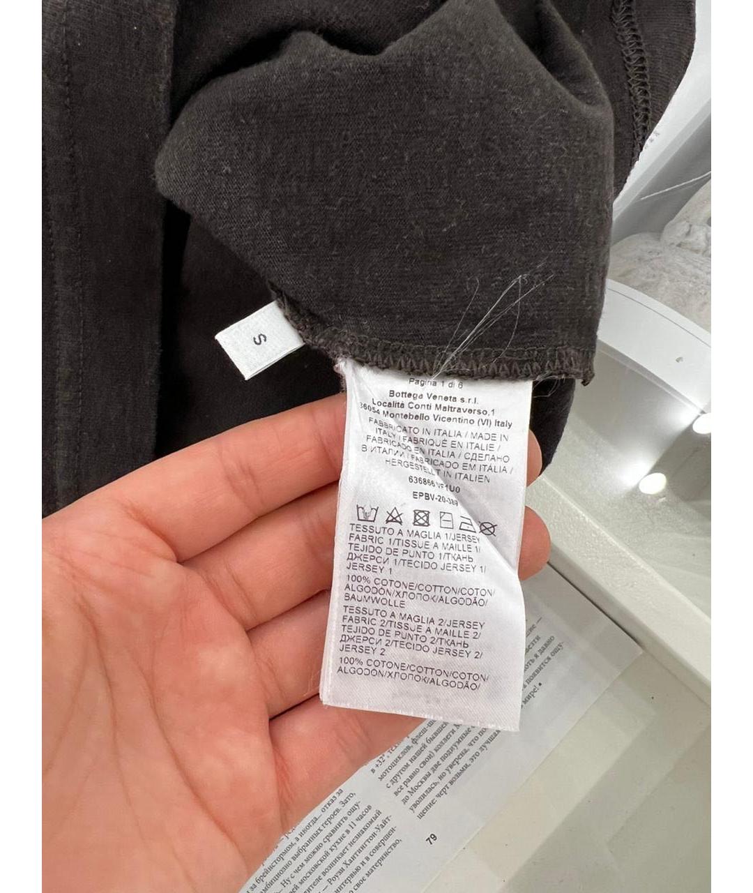 BOTTEGA VENETA Антрацитовый джемпер / свитер, фото 4