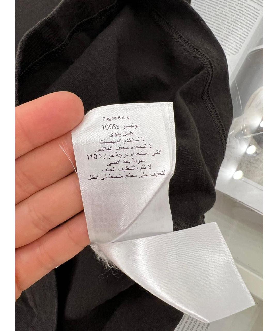 BOTTEGA VENETA Антрацитовый джемпер / свитер, фото 7