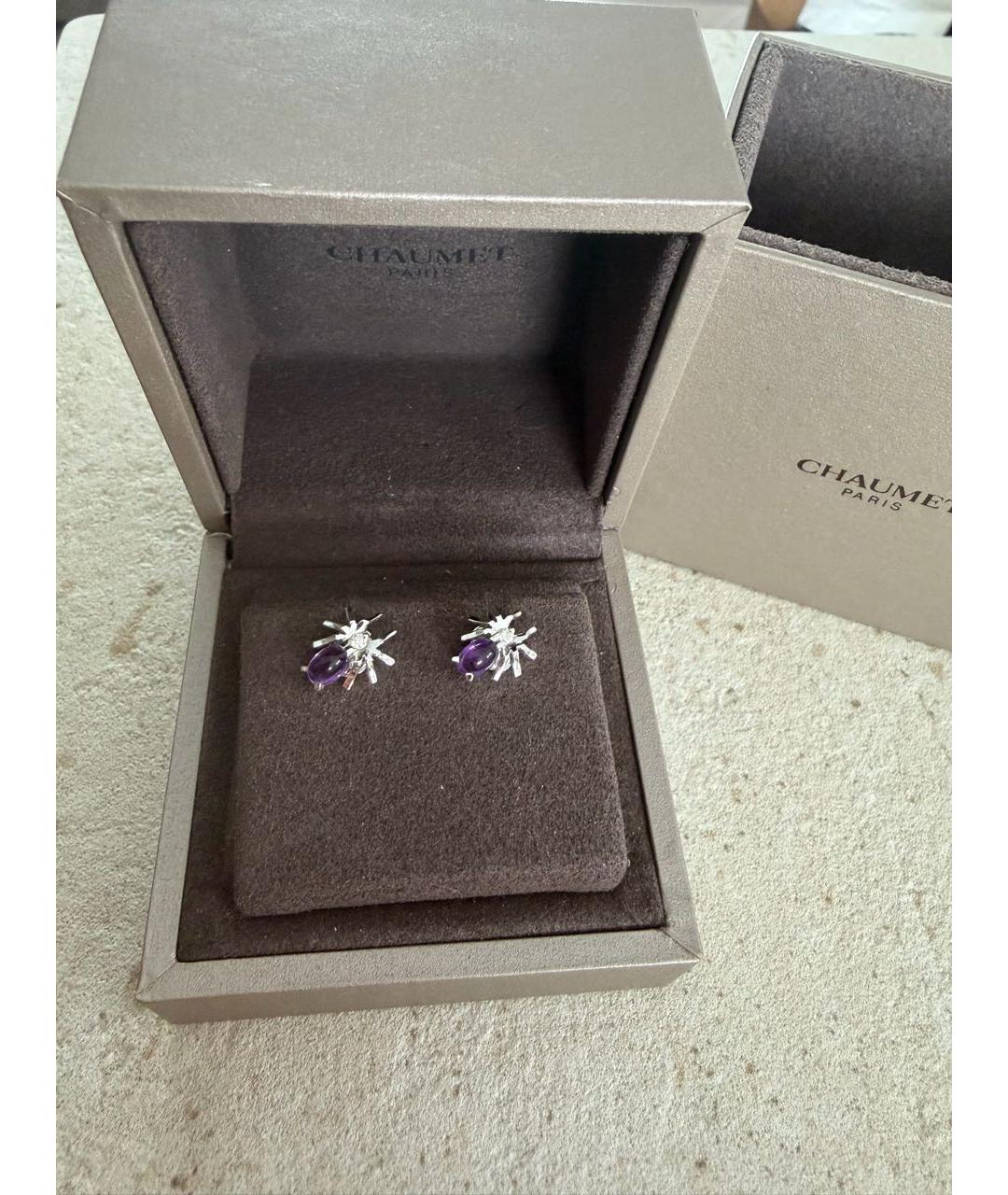 CHAUMET Фиолетовые серьги из белого золота, фото 5