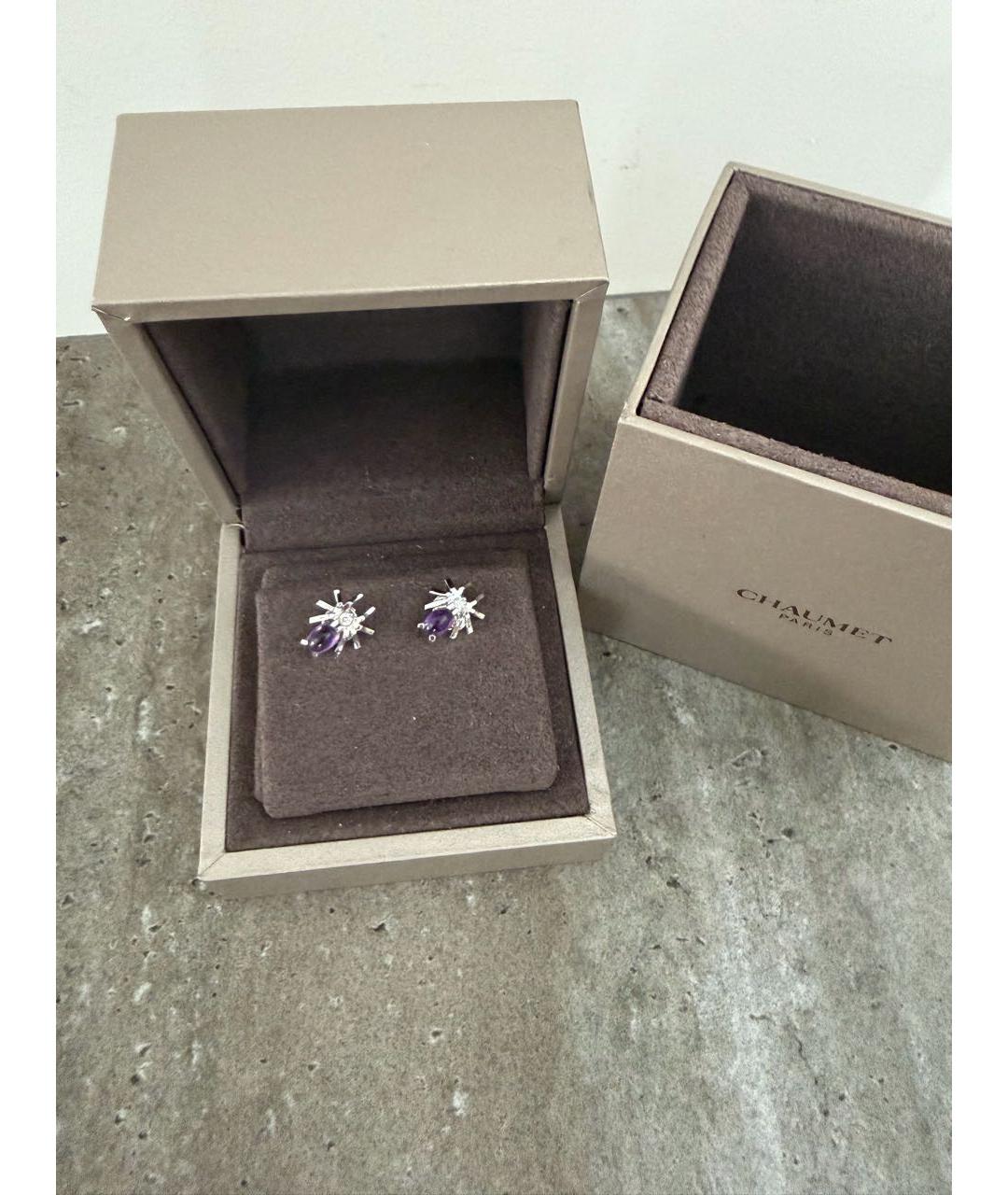 CHAUMET Фиолетовые серьги из белого золота, фото 3