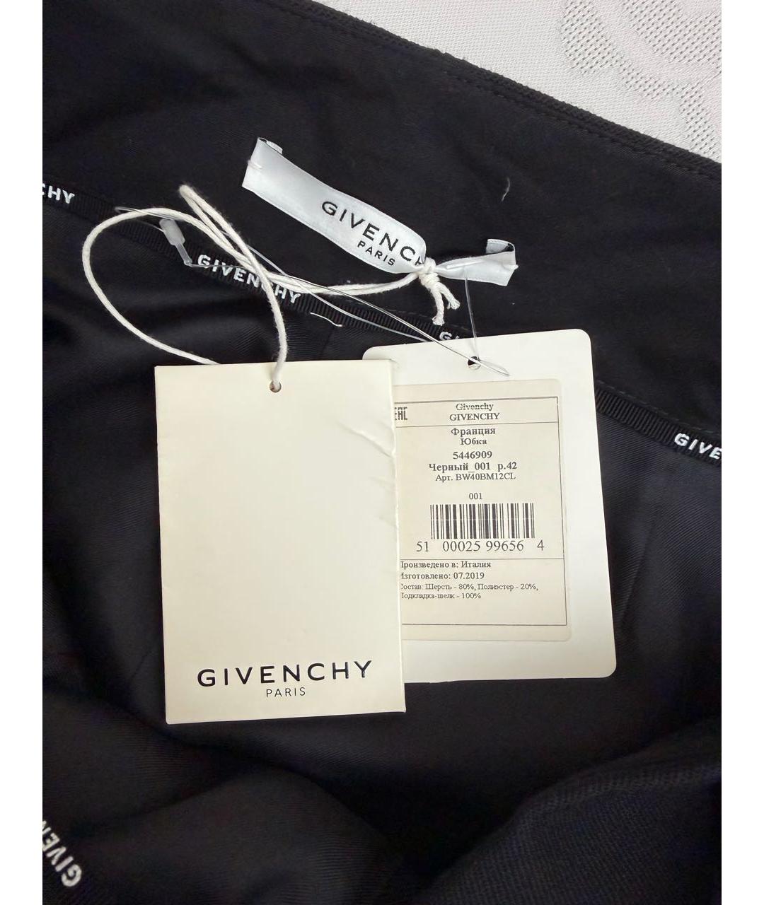 GIVENCHY Черная шерстяная юбка макси, фото 4