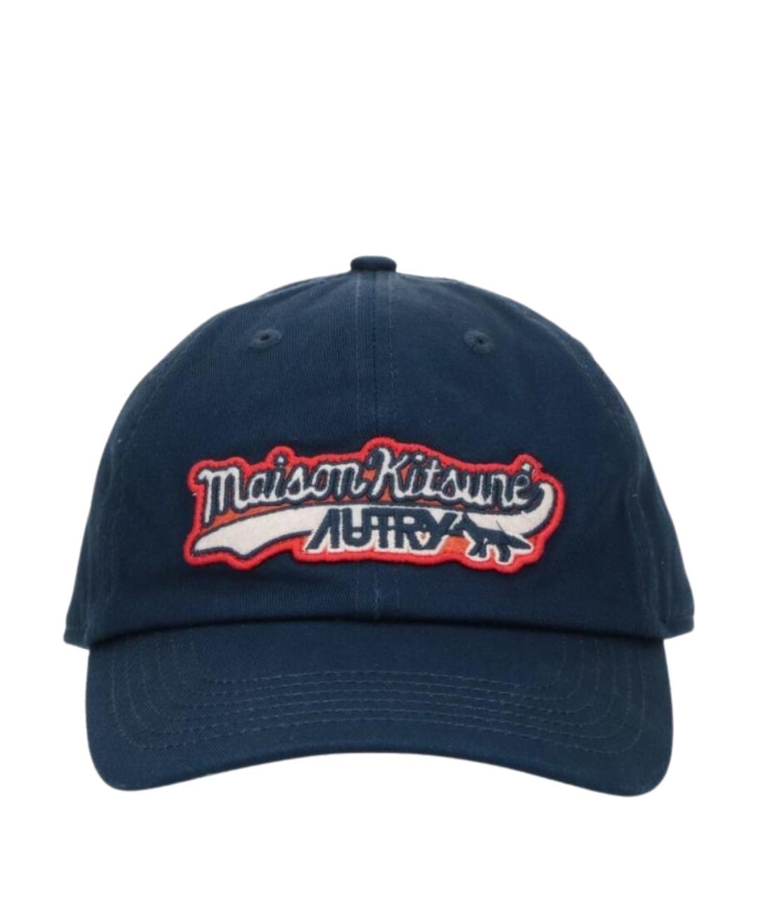 AUTRY Синяя хлопковая кепка, фото 1