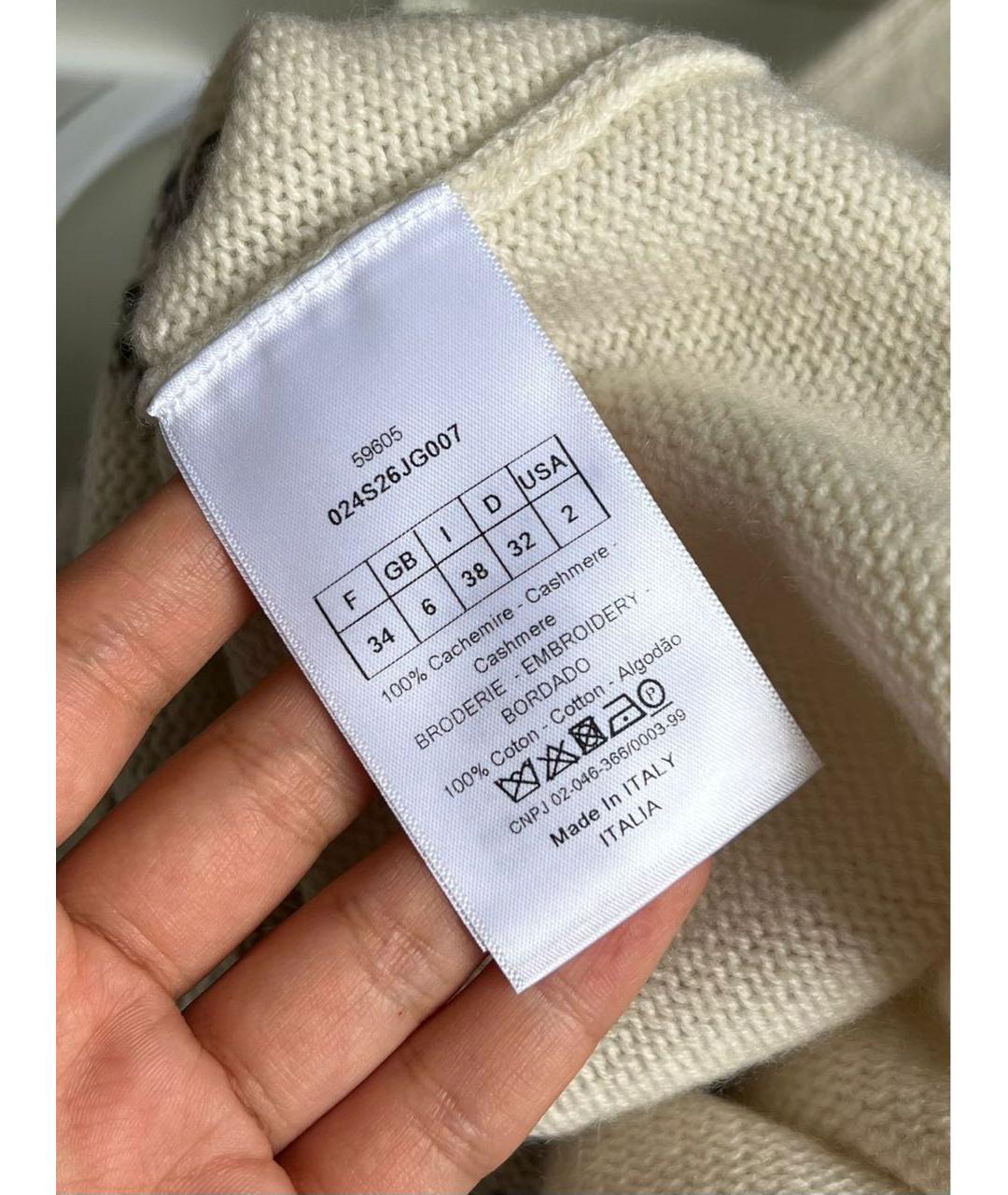CHRISTIAN DIOR Бежевый джемпер / свитер, фото 5