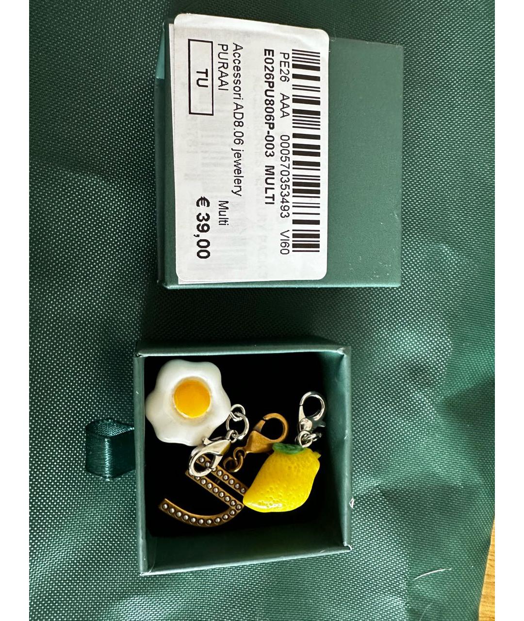 PURAAI Красные кеды из искусственной кожи, фото 7